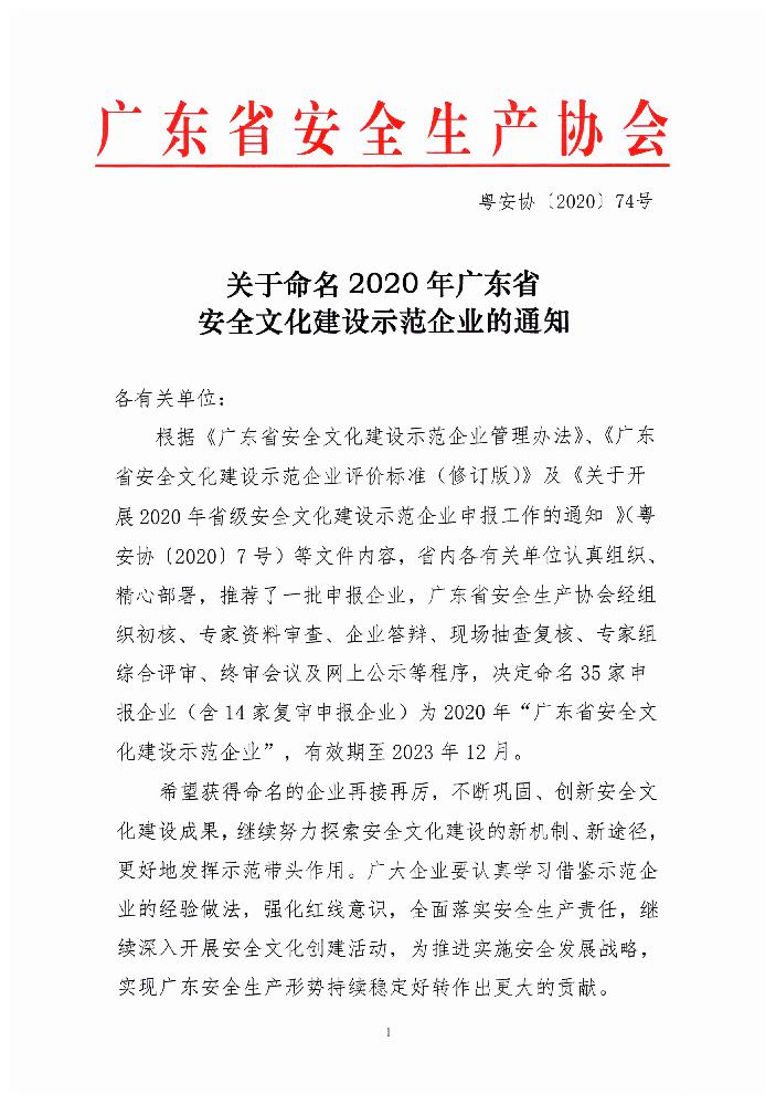 1611195750894802.jpg 7929d077313070ea5cdddaef65d60dc.jpg