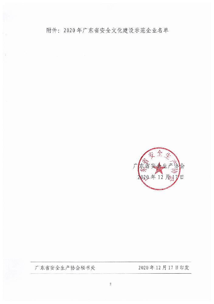 1611195784782403.jpg 55c65906a8e6b4ffee5d607cd686a3d.jpg